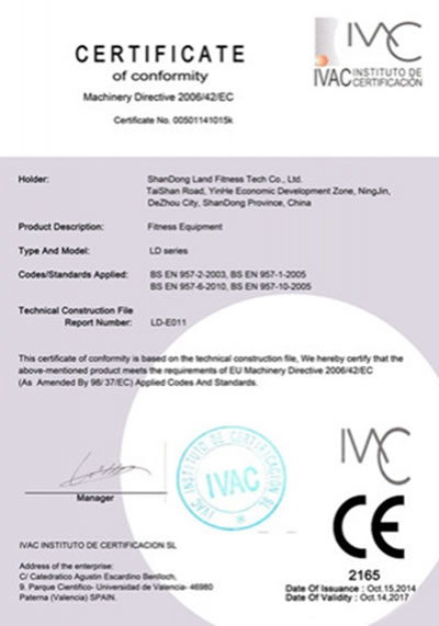 CE certificate