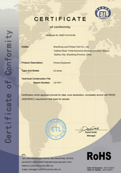 RoHS certificate