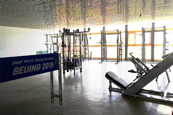 IAAF World Championships Beijing 2015