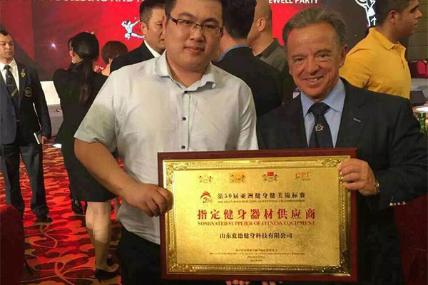 AFBF Asian Bodybuilding