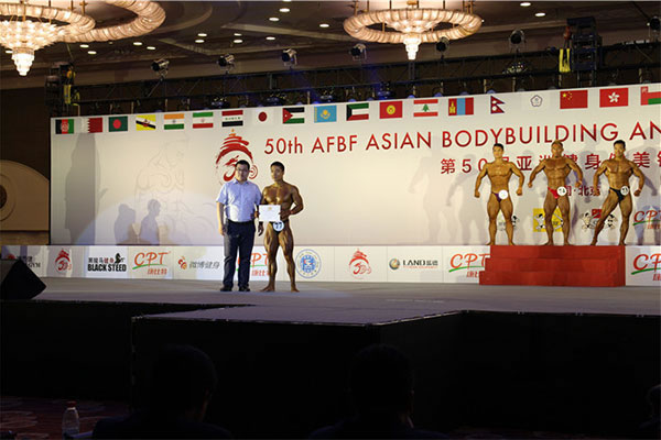 AFBF Asian Bodybuilding