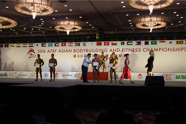 AFBF Asian Bodybuilding