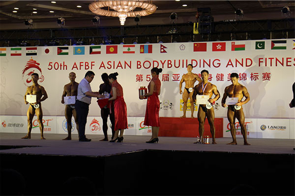 AFBF Asian Bodybuilding