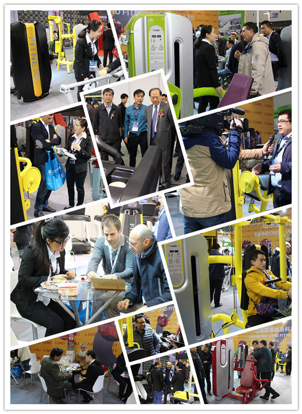 Exhibitions for Fitness Equipment
